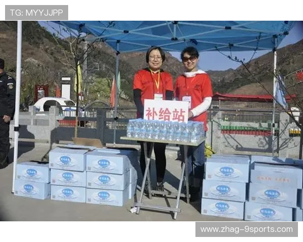 世界马拉松赛事补给站智能管理第16批试点报告发布，马拉松的补给站叫什么