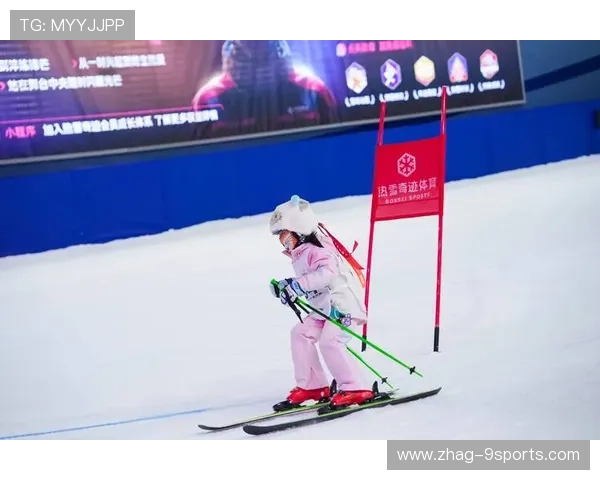 2026年滑雪场地建设标准化提升赛事承办能力，滑雪比赛场地要求