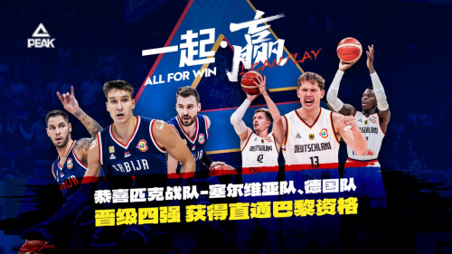 九游娱乐(中国)官方网站-娱乐平台_JIUYOU GAME
