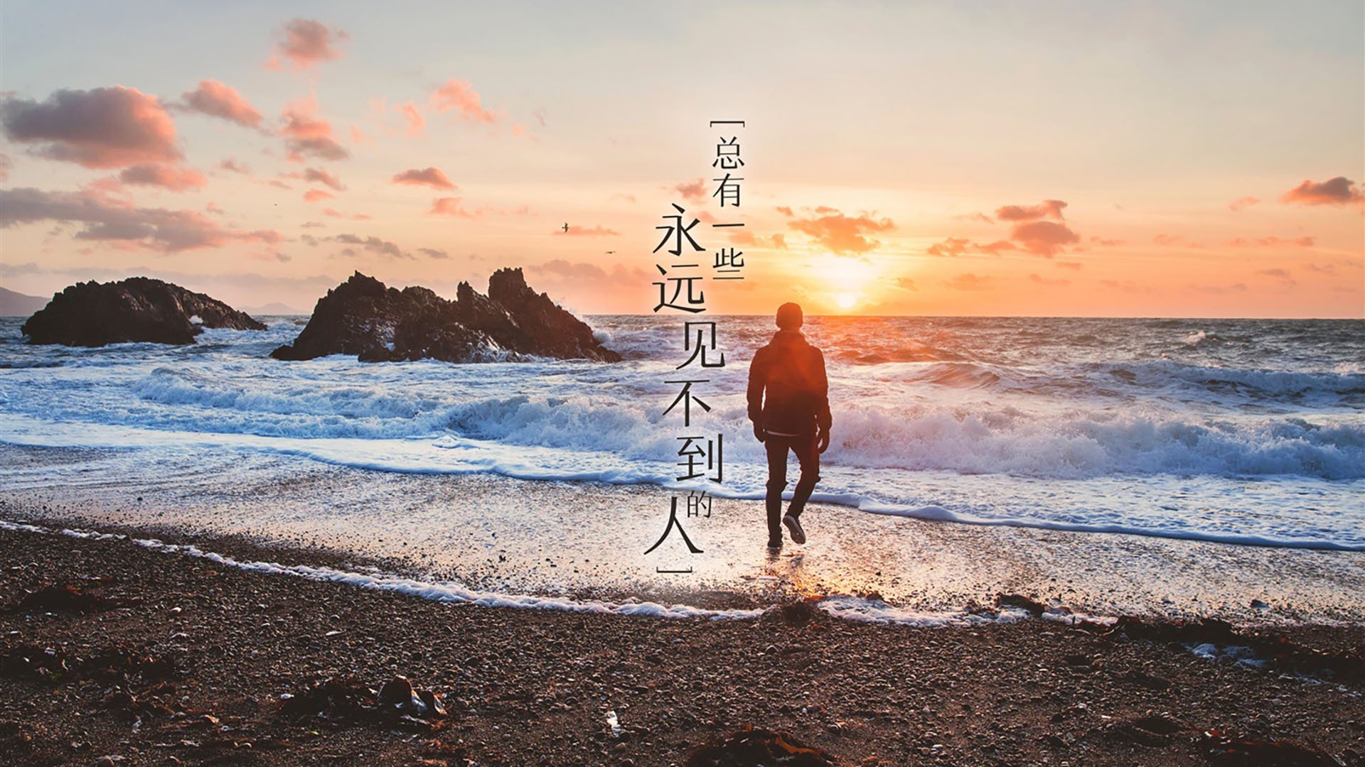 九游娱乐app官网-后场反击：防守反击战术的精彩体现，后场击球技术有哪些