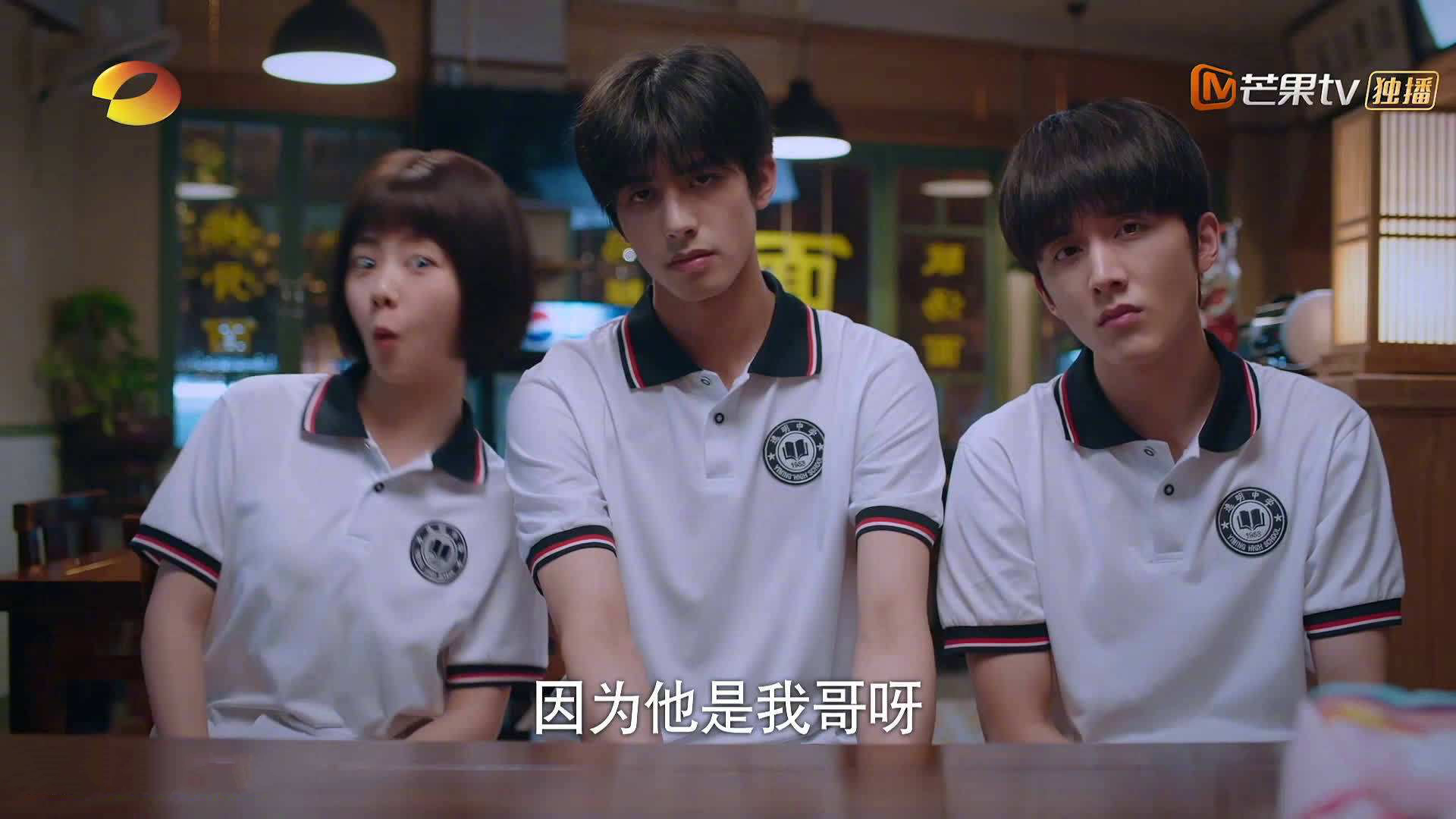 “天府校区台球赛：精准击球与战术博弈的巅峰对决”