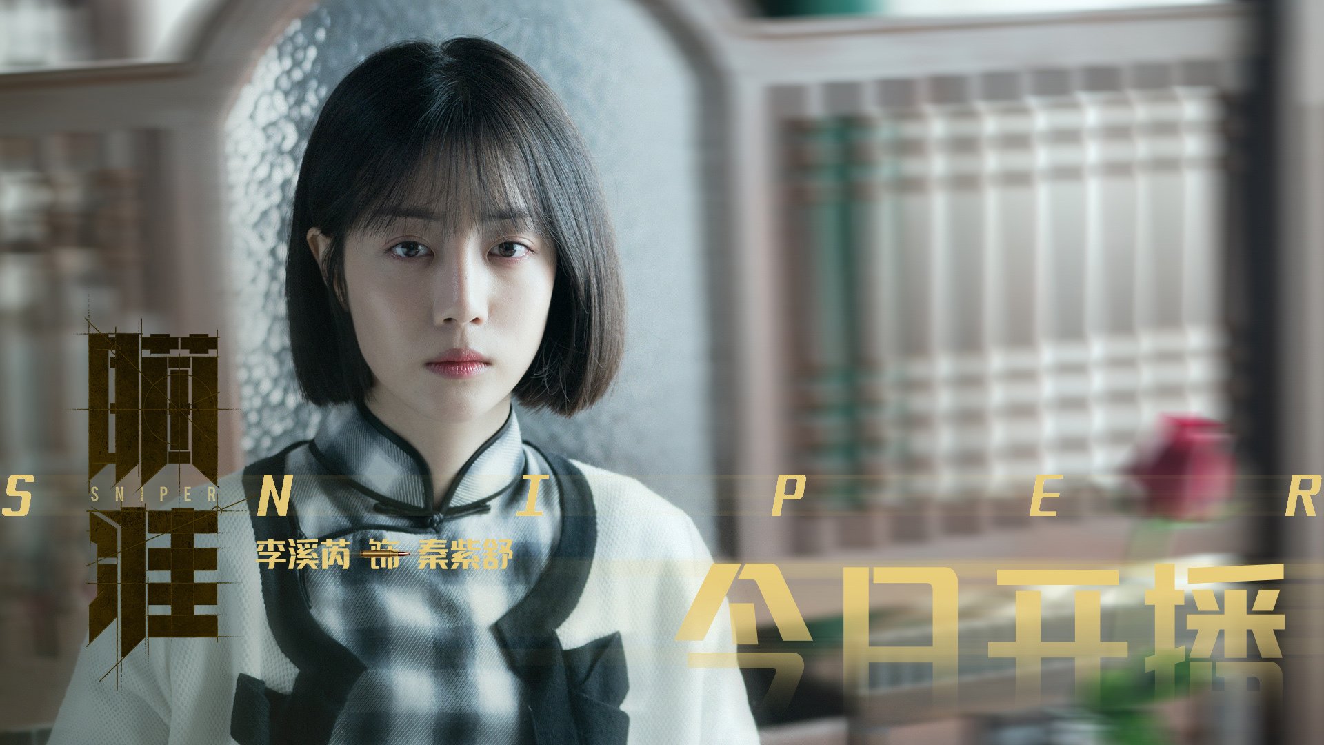 奥运村食堂设立个性化营养通道，奥运村的饭要钱吗