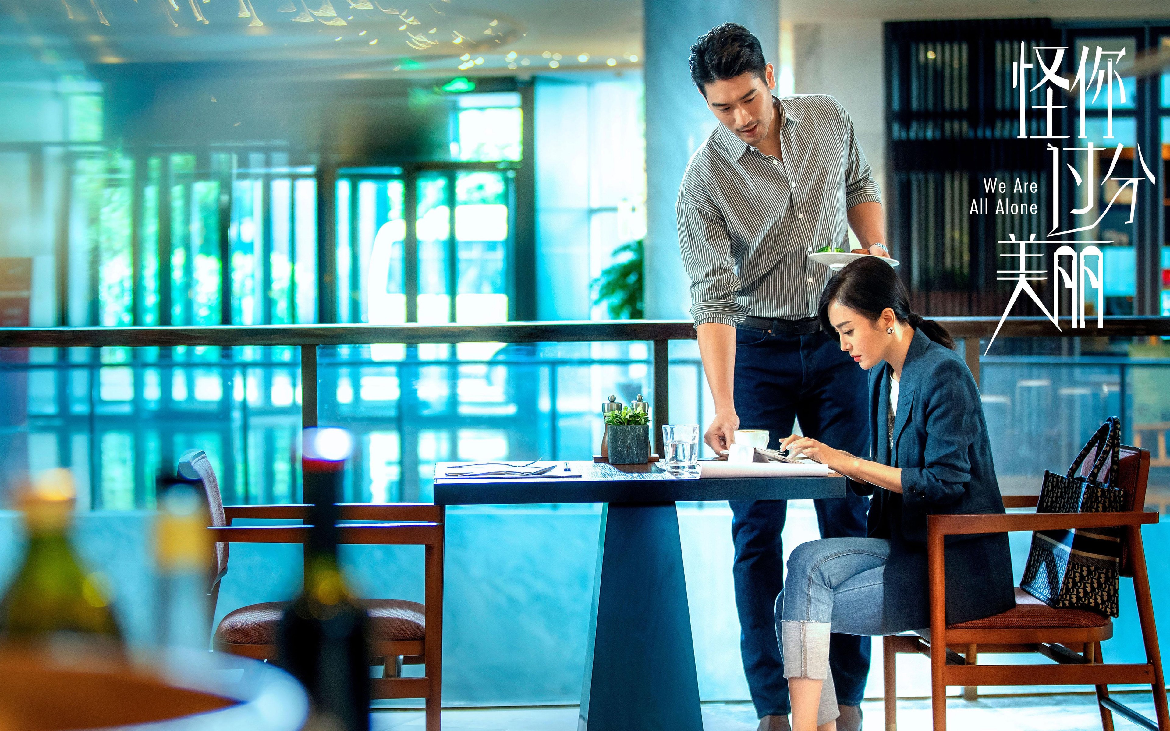 九游娱乐app官网-美国队赛制分析：团体赛制下如何打破传统阵容配置，美国队友谊赛